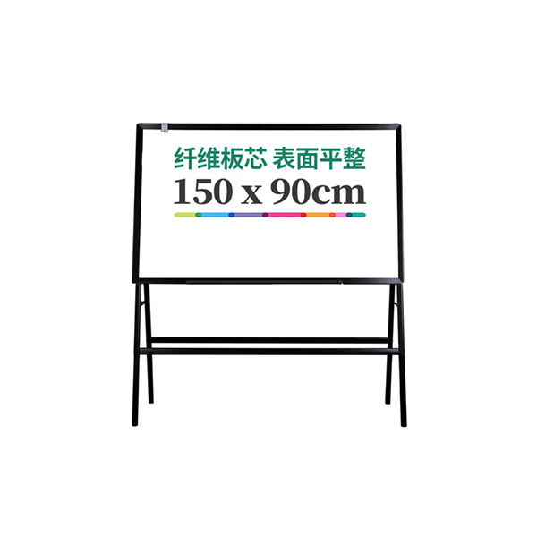 DELI/得力 A型架会议白板 8785 1500×900mm 黑色 1块