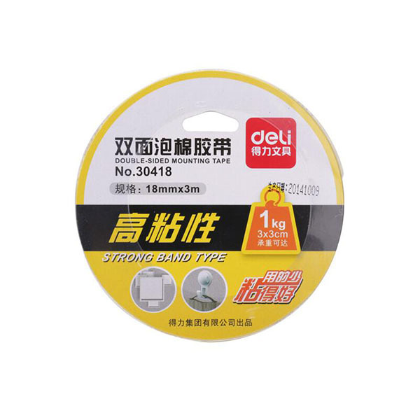 DELI/得力 油性双面泡棉胶带 30418 18mm×3m 1卷