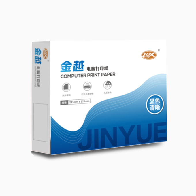 JINYIJIAXUAN/金逸嘉轩 电脑打印纸 Q241-4 1/3CS 1000张 1盒