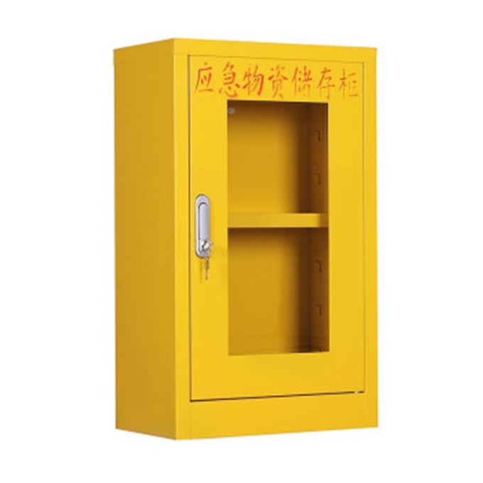 TGBG/晨远 黄色应急物资存放柜 WZG-001 尺寸450×260×750mm 层板承重20kg 1台