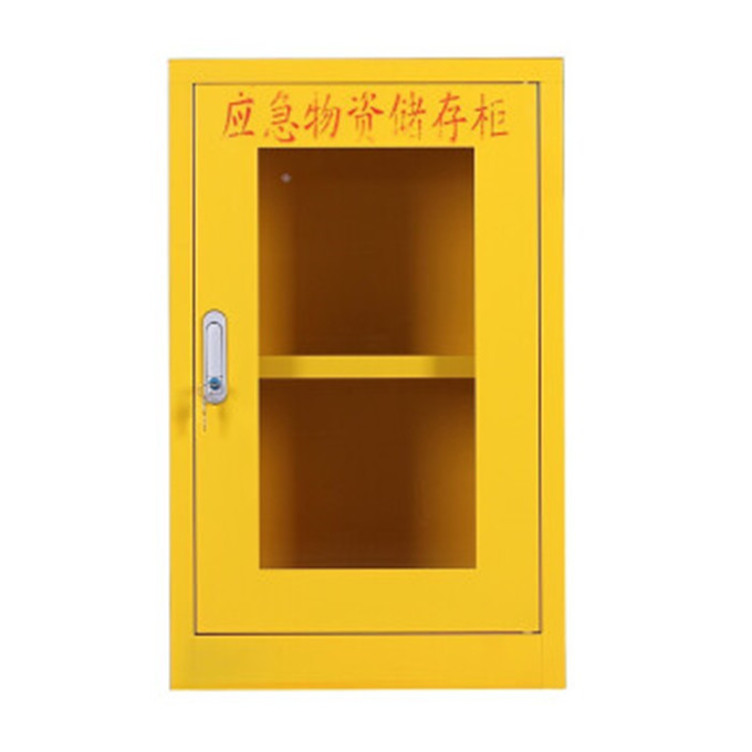 TGBG/晨远 黄色应急物资存放柜 WZG-003 尺寸500×350×800mm 层板承重20kg 1台