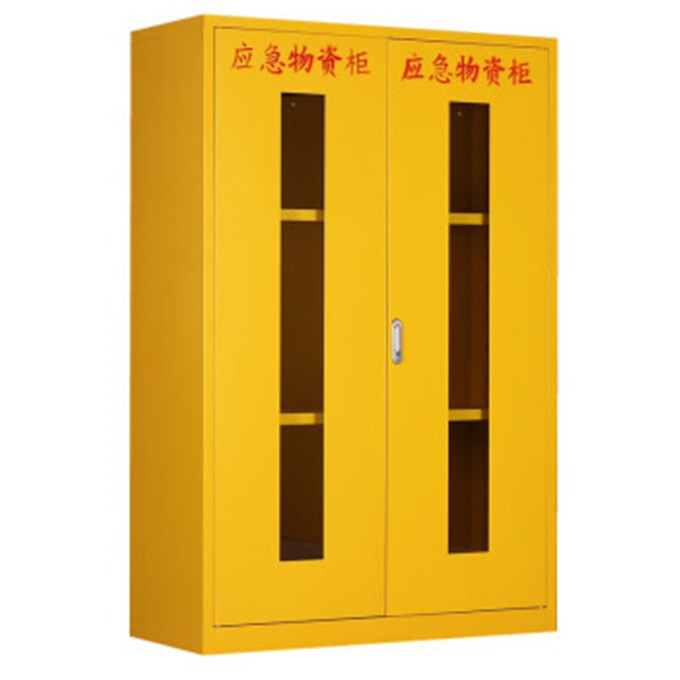 TGBG/晨远 黄色应急物资存放柜 WZG-007 尺寸900×450×1200mm 层板承重30kg 1台