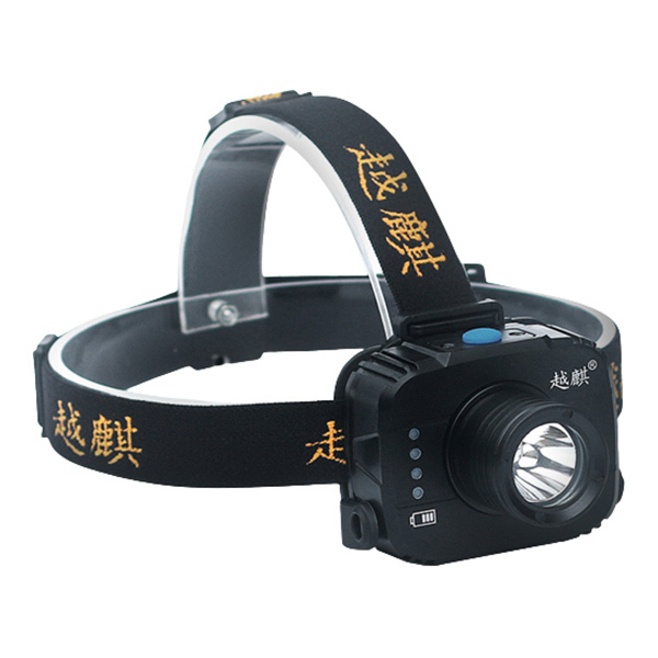 YUEQI/越麒 强光防爆头灯 YQ550 1套