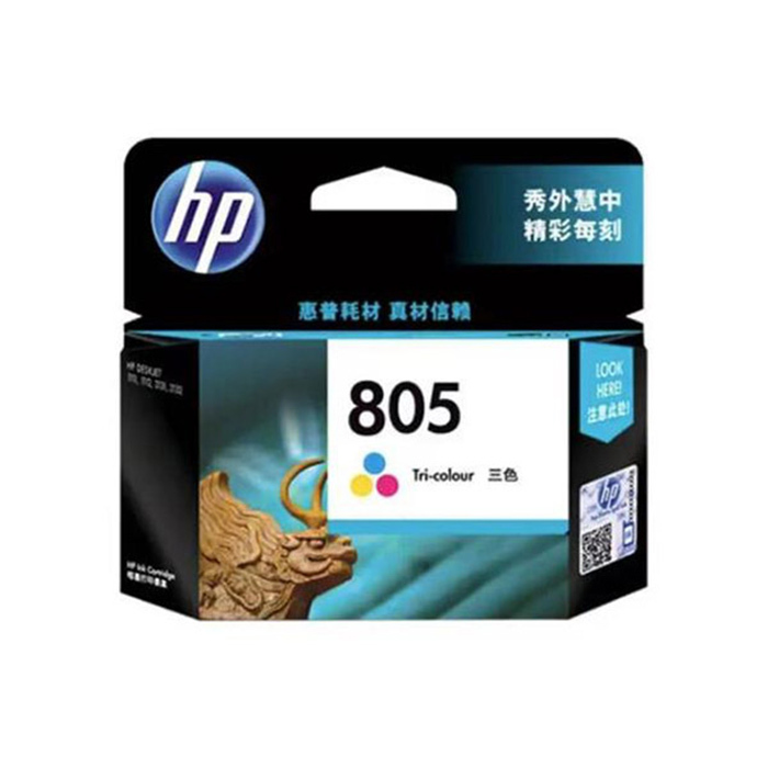 HP/惠普 805墨盒 3YM72AA 彩色 适用于HP DESKJET 1210/1212/2330/2332/2720等 1个