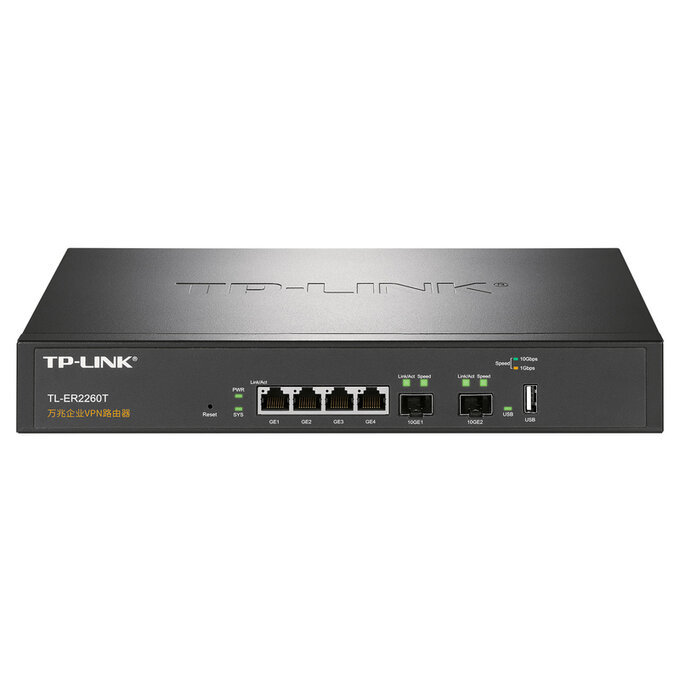 TP-LINK/普联 万兆企业VPN路由器 TL-ER2260T 2个10G SFP+光纤模块扩展口 4个10/100/1000M 自定义RJ45 端口 1个USB 2.0存储口 1台
