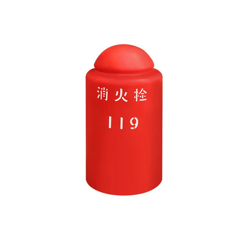 SIJIMINGHU/四季明湖 室外消火栓保护罩 聚氨酯保温材料 850×480mm 1个