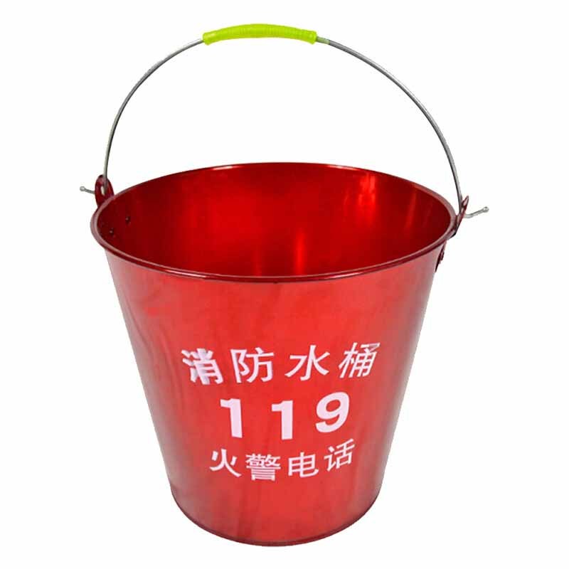 SIJIMINGHU/四季明湖 圆形铁皮烤漆消防水桶 高220mm 底部直径160mm 上口径240mm 红色 1个