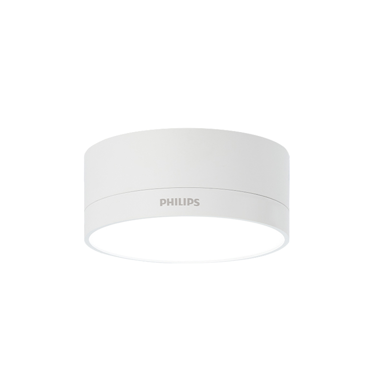PHILIPS/飞利浦 恒亮LED明装筒灯 5W 830 D80 白色 400lm 1只