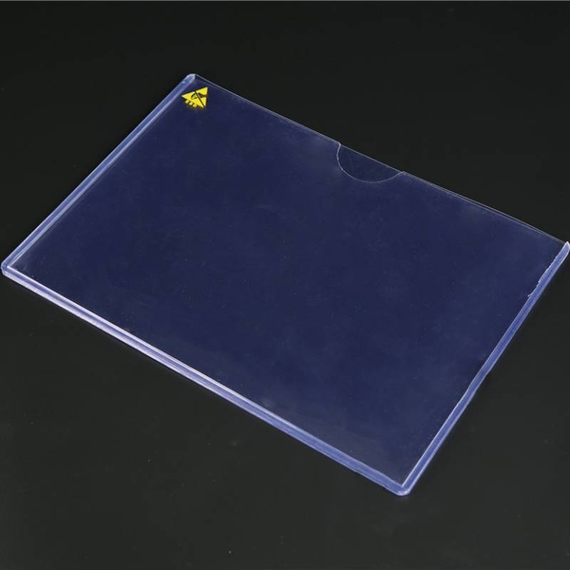 HC/恒创 防静电SOP文件保护硬胶套 HC-A501B 222×157mm A5 透明 1个