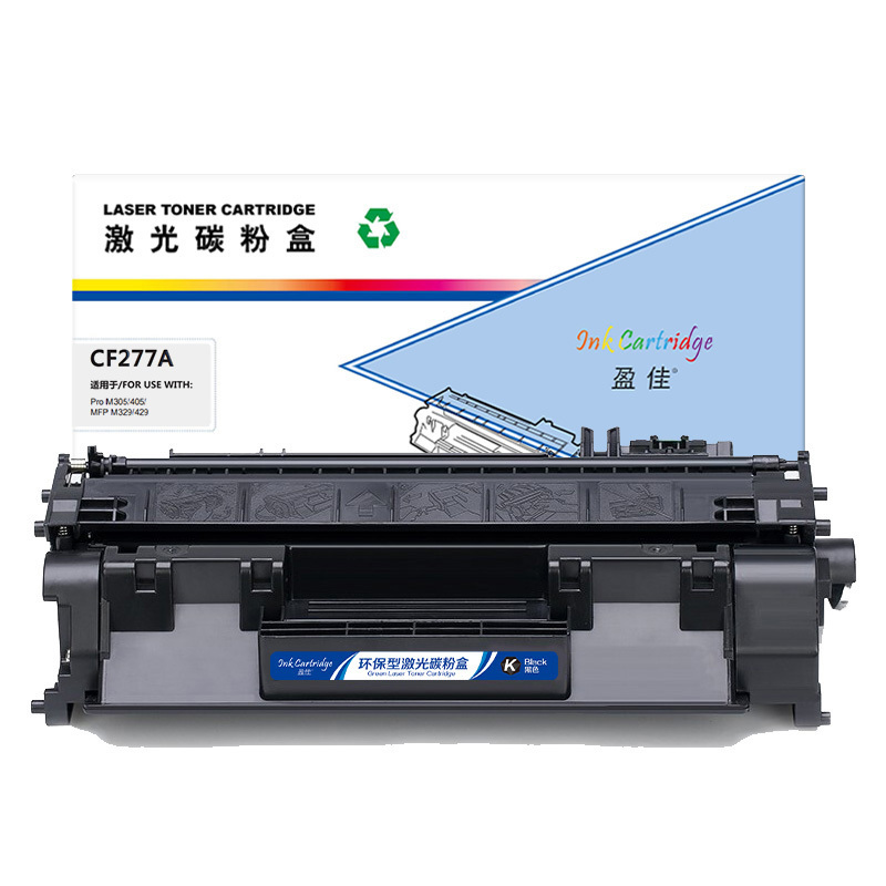 INK CARTRIDGE/盈佳 硒鼓 YJ-CF277A 黑色 适用于惠普HP M405n/d/dn/dw/M429dw/fdn/fdw/M305d/dn/M329系列 带芯片 1个