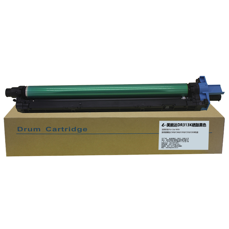 EDJD/E代经典 硒鼓 e-DR313K 黑色 适用美能达C308/C368/C458/C558/C658机型等 1个