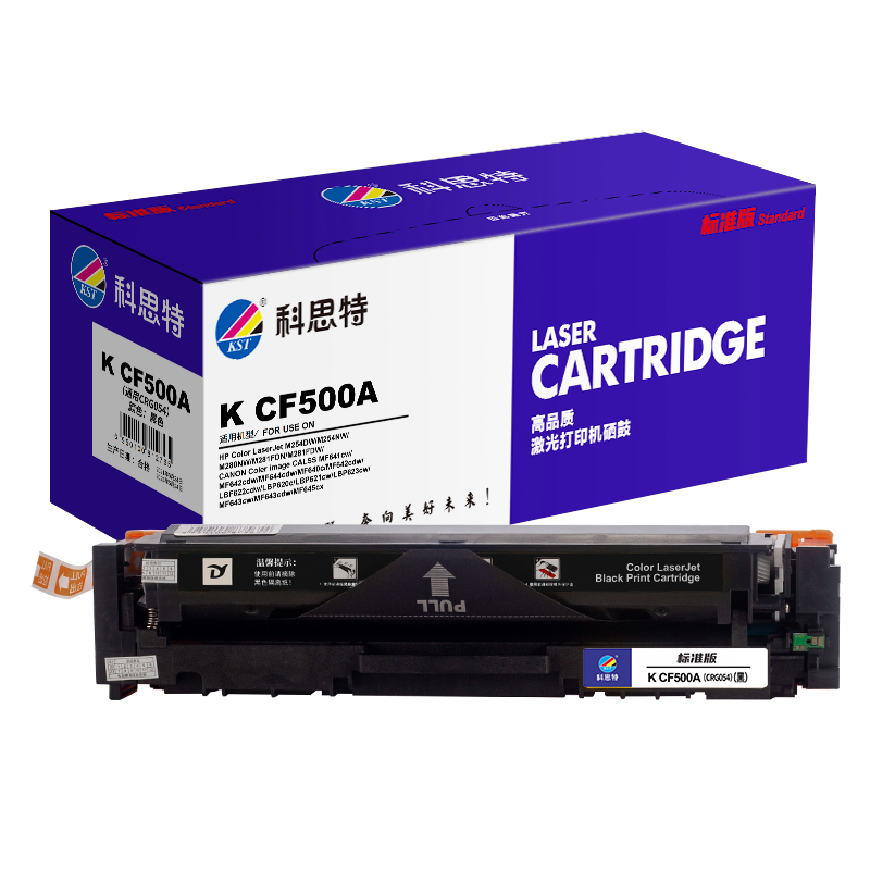 KST/科思特 标准版硒鼓 K CF500A(通用CRG054)(黑) 适用HP Color LaserJet M254DW/M254NW/M280NW/M281FDN/M281FDW/Canon iC MF641Cw/iC MF643Cdw/iC F645Cx/lbP621Cw/lbP623Cdn/lbP623Cdw 1个
