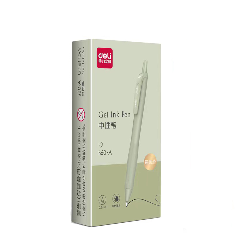DELI/得力 中性笔 S60-A 0.5mm 笔芯黑色 (外观杜若蓝/抹苔绿/浅紫色/浅粉色/棕色)随机发货 12支 1盒