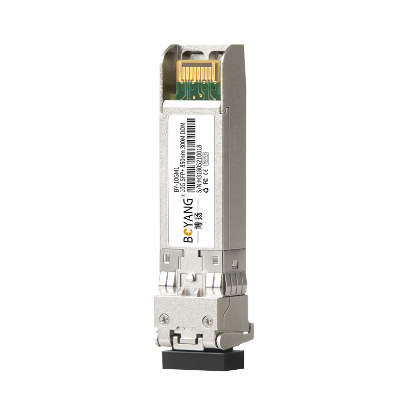 BOYANG/ 博扬 SFP+光模块万兆 BY-10GM1 (850nm/300m/LC)适配华为交换机 1只