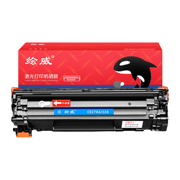 HUIWEI/绘威 易加粉硒鼓 CE278A 黑色 适用HP P1566/P1567/P1568/P1569/P1606/P1606dn/P1607dn/P1608dn/P1609dn/M1530/M1536dnf/M1537dnf/M1538dnf/M1539dnf/
Canon MF4410/MF4450/MF4452/MF4712/MF4752 1支