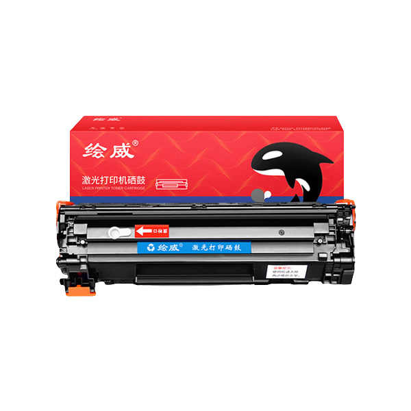 HUIWEI/绘威 易加粉硒鼓 CRG-326 黑色 适用Canon D520/D550/MF4410/MF4412/MF4420n/MF4430/MF4450/MF4452/MF4550d/MF4570dn/MF4580dn/MF4712/MF4720w/MF4750/MF4752/MF4820d/MF4830d/MF4870dn/MF4890dw 1支