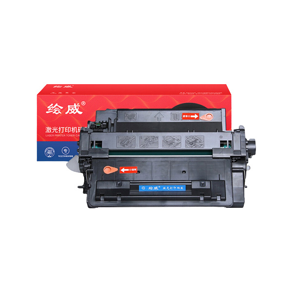 HUIWEI/绘威 易加粉硒鼓 CE255A 黑色 适用HP LaserJet P3015/P3015D/P3015N/P3015X/P3015dn/P3010/
HP LaserJet Enterprise 500 MFP M525dn/M525f 1支