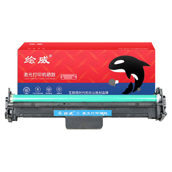 HUIWEI/绘威 硒鼓架组件(带芯片) CF219A 黑色 适用HP Laserjet Pro M102a/102w
HP LaserJet Pro MFP M130a/130fw/130nw/130fn
HP Laserjet Pro M104a/104w
HP LaserJet Pro MFP M132a/132fw/132nw/132fn 1支