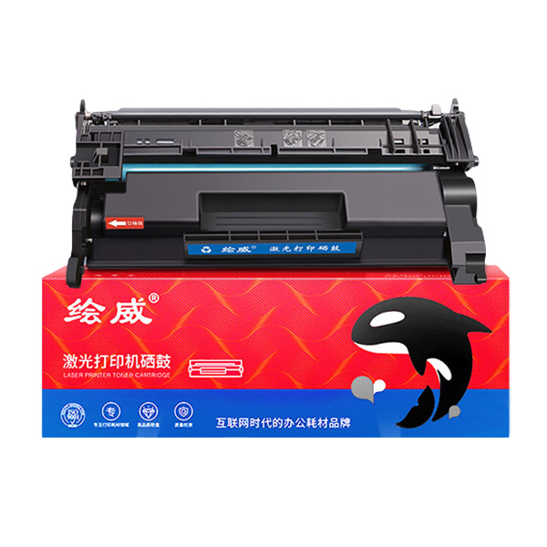 HUIWEI/绘威 易加粉硒鼓(不带芯片) CF277A 黑色 适用惠普/HP Laserjet Pro M305d/M405d/M405dn/M405dw/Pro MFP M329dw/M429dw/M429fdn/M429fdw/Enterprise M430f/M431f/M406dn/M407dn 1支