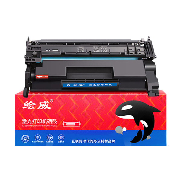 HUIWEI/绘威 易加粉硒鼓(不带芯片) CF277X 黑色 适用HP Laserjet Pro M305d/M405d/M405dn/M405dw/
HP Laserjet Pro MFP M329dw/M429dw/M429fdn/M429fdw 1支