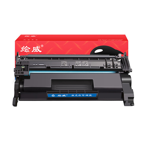 HUIWEI/绘威 易加粉硒鼓(带芯片) CF277A 黑色 适用惠普/HP Laserjet Pro M305d/M405d/M405dn/M405dw/Pro MFP M329dw/M429dw/M429fdn/M429fdw/Enterprise M430f/M431f/M406dn/M407dn 1支