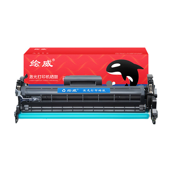 HUIWEI/绘威 成像鼓(带芯片) CRG-050 黑色 适用Canon MCN Image Class LBP913w/MF913w 1支