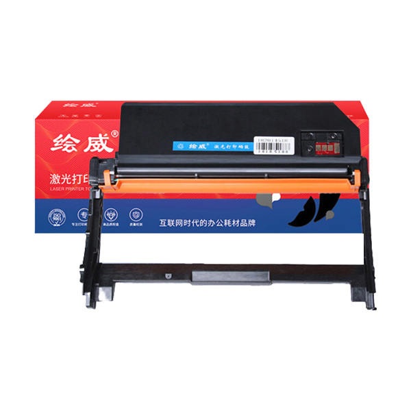 HUIWEI/绘威 硒鼓架 MLT-R116L 黑色 适用Samsung SL-M2625/2626/2825/2826/2675/2676/2875/2876/2676N/2676FH/2876HN/2626D/2826ND/2875ND 1支