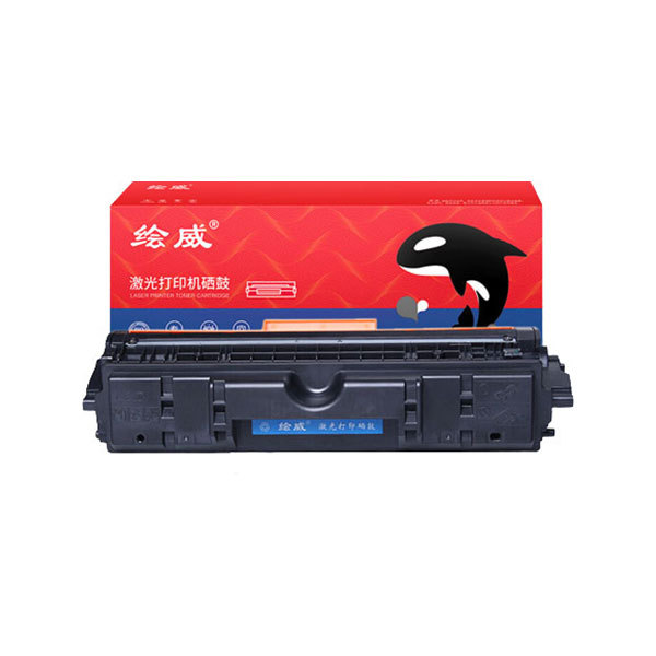 HUIWEI/绘威 成像鼓硒鼓 CE314A 黑色 适用HP Laserjet Pro CP1025/CP1025nw/MFP M176n/M177fw/
HP LaserJet 200 color MFP M175/M175nw/M175a/M275/M275nw/
Canon i-SENSYS LBP7010C/LBP7018C 1支