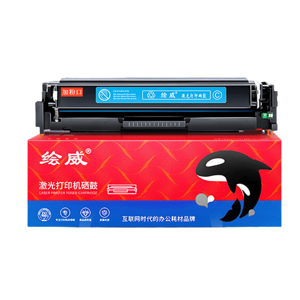 HUIWEI/绘威 易加粉硒鼓(带芯片) CRG-054 蓝色 适用Canon Color imageCLASS MF642Cdw/LBP621Cw/LBP623Cdn/LBP623Cdw/iC MF641Cw/iC MF643Cdw/iC MF645Cx 1支