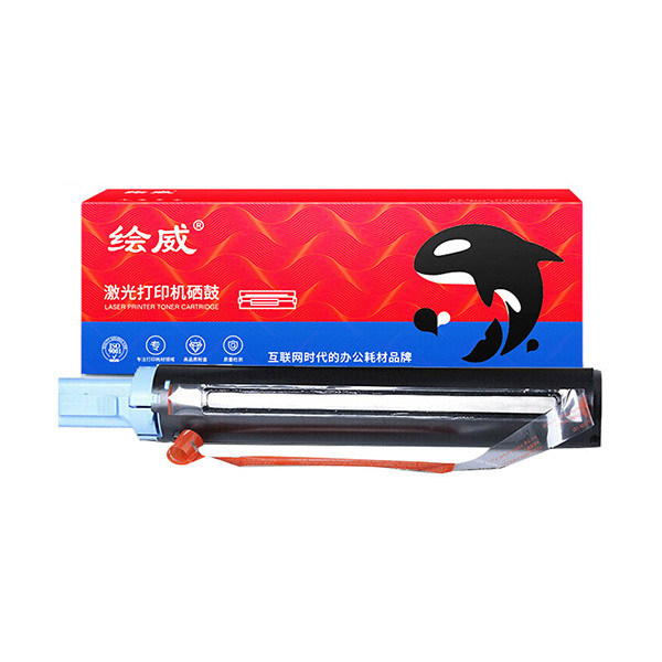 HUIWEI/绘威 粉盒 NPG-59 黑色 适用Canon IR-2204L/2002/2002L/2202/2202L/2202N/2202DN/2206/2206i/2206N/2206AD 1支