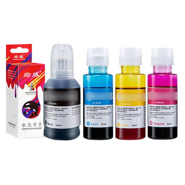 HUIWEI/绘威 墨水套装 GT53XL/GT52 黑色+品红+青色+黄色 适用HP Ink Tank 118/310/311/318/319/410/411/418/419/
HP Smart Tank 508/511/518/519/531/538/618/
HP Deskjet GT 5810/5820 1套