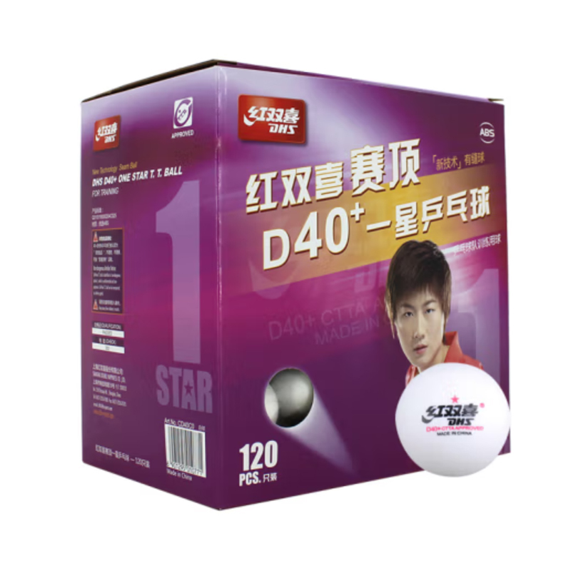 DHS/红双喜 赛顶白色一星乒乓球 CD40C0 120只 1盒