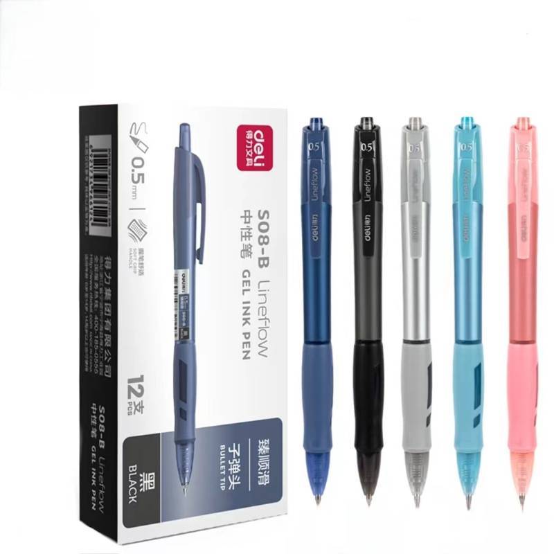 DELI/得力 中性笔 S08-B 0.5mm 黑色 12支 笔体粉色/蓝色/深蓝色/灰色/黑色随机发货 1盒