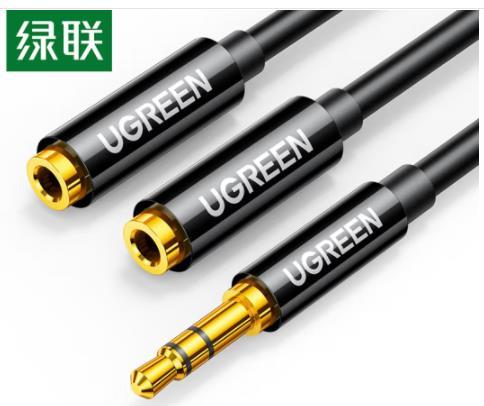 UGREEN/绿联 3.5mm公转母一分二音频线 20816 1根