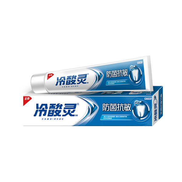 LENGSUANLING/冷酸灵 防菌抗敏牙膏 6902132083088 110g 1支
