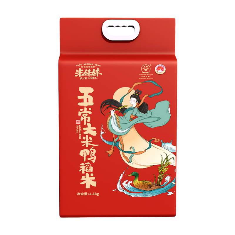 MIMEIMEI/米妹妹 五常大米鸭稻米 M051 2.5kg 1袋
