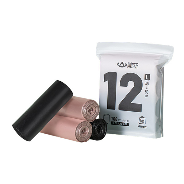 SUIXIN/随新 减塑中号垃圾袋 SX102 平口 45×50cm 100只 厚0.8丝 12L 玫瑰金+黑色 1包