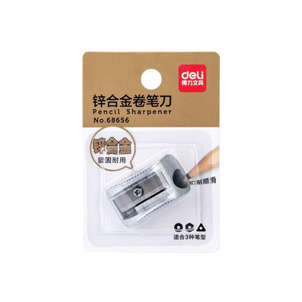 DELI/得力 卷笔刀 68656 银色 1个