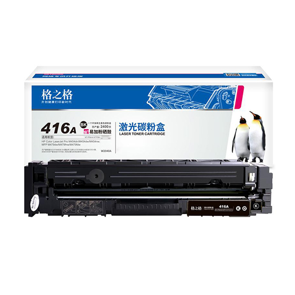 G&G/格之格 碳粉盒 NT-PH416TFBK 全新芯片 黑色 适用W2040A全新芯片 机型HPColorLaserJetProM454dn/M454dw/M454nw MFPM479dw/M479fnw/M479fdw 1个