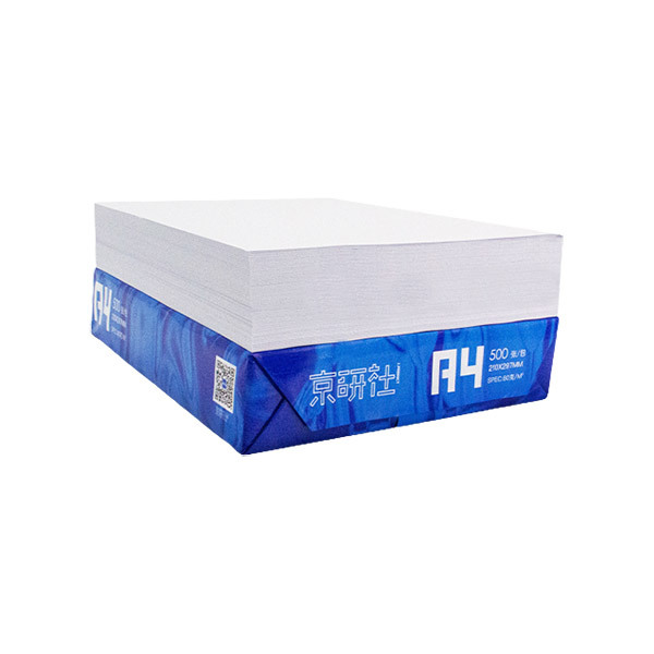JYS/京研社 复印纸 JYS00004 A4 80g 国潮蓝经典包装 500张×5包 1箱