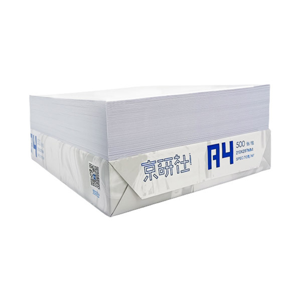 JYS/京研社 复印纸 JYS00009 A4 70g 铂金蓝尊享包装 500张×5包 1箱