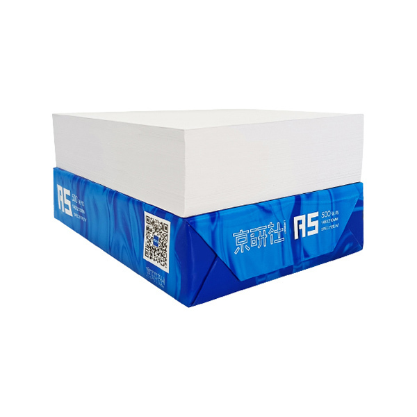 JYS/京研社 复印纸 JYS00005 A5 70g 国潮蓝经典包装 500张×10包 1箱