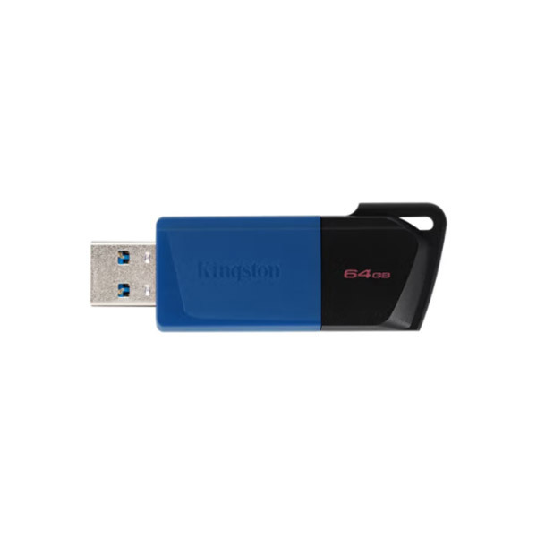 KINGSTON/金士顿 U盘 DTXM-64GB 滑盖式 USB3.2 1个
