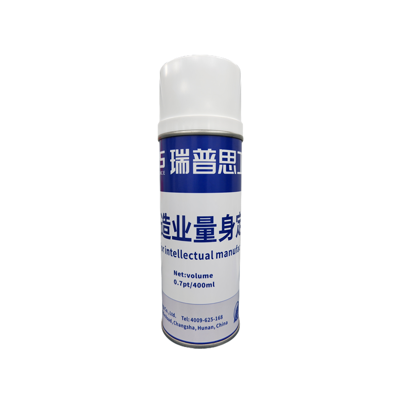RUIPUS SERVICE EXCELLENCE 绝燃快干型仪器仪表清洗喷剂 RPS-8607-5 400mL 1瓶