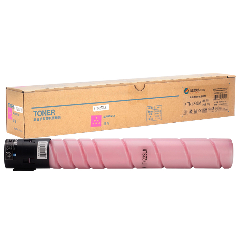 KST/科思特 专业版复印机墨粉盒 K TN223LM 红色 适用柯尼卡美能达bizhub C226/C256/C266/C7222/C7226 1个