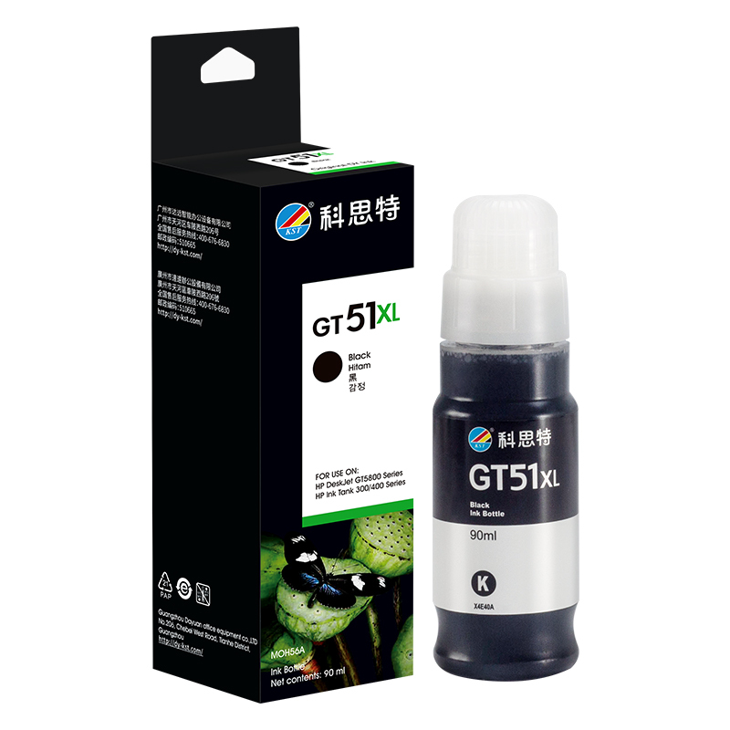 KST/科思特 打印机墨水 GT51 BK 黑色 适用惠普hp518 519 516 538 418打印机411 531 678 gt5820 1个