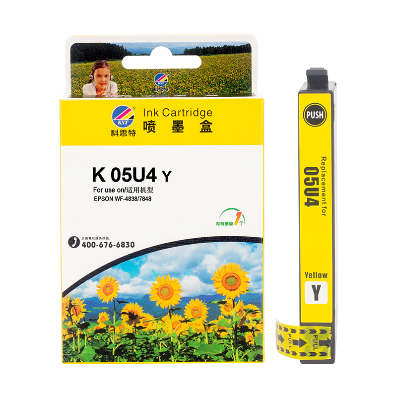 KST/科思特 打印机墨盒 05U4 黄色 适用爱普生EPSON WF-4838/WF-7848/WF-7318机型 1个