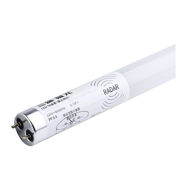 SXJG/三雄极光 LEDT8直管 PAK542755 星际 600mm 雷达感应 9W AC220V 白光6500K 玻璃 微亮 1支