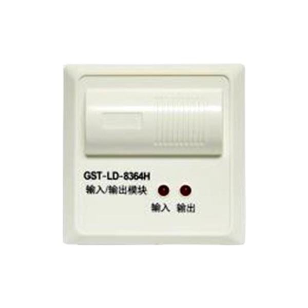 GST/海湾 输入/输出模块 GST-LD-8364H 1个