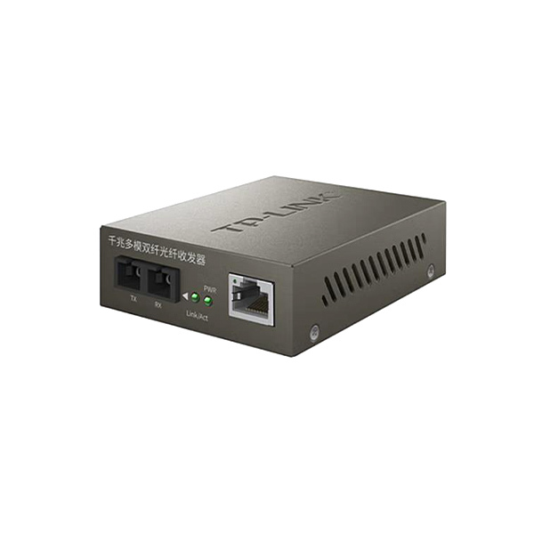 TP-LINK/普联 千兆多模双纤光纤收发器 TL-MC200CM 1台